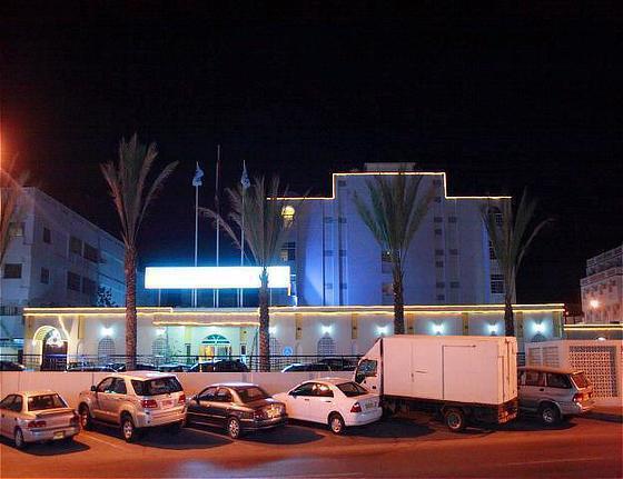 Mutrah Hotel Маскат Экстерьер фото